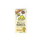 送料無料 キッコーマン おいしい無調整豆乳 パック 1000ml×4ケース/24本
