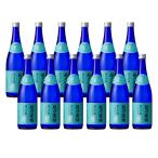  бесплатная доставка японкое рисовое вино (sake) камень книга@ sake структура .. холод слива .(..) дзюнмаи сакэ сакэ гиндзё 720ml×1 2 шт Hokkaido * Tohoku * Сикоку * Kyushu * Okinawa префектура. обязательно стоимость доставки стоит 