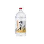 あすつく 本格麦焼酎 博多の華 麦 25度 ペット 4000ml 4L 1本