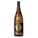 霧島酒造 芋焼酎 霧島 