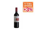 あすつく コノスル カベルネ・ソーヴィニヨン ビシクレタ レゼルバ チリワイン 750ml 1本 wine