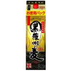 a... пшеничная сётю . сосна sake структура чёрный .. пшеница 20 раз 2700ml 2.7L 1 шт. 