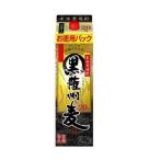  бесплатная доставка пшеничная сётю . сосна sake структура чёрный .. пшеница 20 раз 2700ml 2.7L× 2 шт 