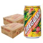 送料無料 チェリオ ライフガードウ