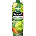 送料無料 KAGOME カゴメ 野菜生活100 Smoothie グリーンスムージー 1000ml 1L×2ケース/12本