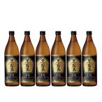 送料無料 霧島酒造 芋