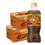 a... бесплатная доставка Suntory BOSS craft Boss мельчайший сахар 500ml×2 кейс /48шт.
