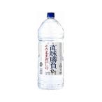 5/5限定全品+3％ あすつく 甲類焼酎 合同酒精 オエノン 直球勝負 12％ 4000ml 4L 1本