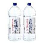 5/18〜20限定+3％ あすつく 甲類焼酎 合同酒精 オエノン 直球勝負 12％ 4000ml 4L 2本