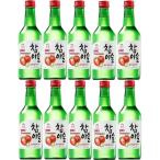 あすつく 送料無料 眞�