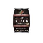a... бесплатная доставка DyDo Blend BLACK большой do- Blend The * черный .185g жестяная банка ×3 кейс /7 2 шт 