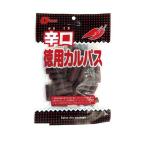  бесплатная доставка ..... экономичный karu Pas 129g×10 пакет 
