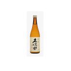 日本酒 朝日酒造 久保