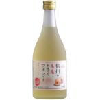  бесплатная доставка Nagano префектура Alps вино Shinshu .. вино фрукты вино 4% 500ml×6шт.