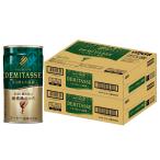 a... бесплатная доставка большой do- Blend premium temitas.. запись . мельчайший сахар жестяная банка 150ml×2 кейс /60шт.