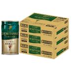 a... бесплатная доставка большой do- Blend premium temitas.. запись . мельчайший сахар жестяная банка 150ml×3 кейс /90шт.