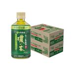 a... бесплатная доставка микроволновая печь соответствует возможно функциональность отображать еда . глициния ..~. чай .. чай 345ml×2 кейс /48шт.