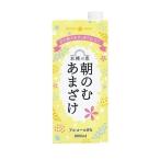 ショッピング味噌 送料無料 ひかり味噌 朝のむ あまざけ 1000ml 1L×12本入/2ケース