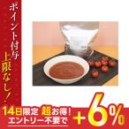 1/25は全品+5％ 送料無料 無添加トマトピューレー (富山県産フルティカ100％) 1kg×2個