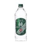 あすつく 宝酒造 タカ