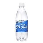 ショッピング炭酸水 炭酸水 送料無料 伊藤園 強炭酸水 ミネラルSTRONG 500ml×2ケース/48本