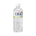 サンガリア 伊賀の天然水 600ml×24本 1ケース