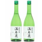 [ бесплатная доставка ][ Toyama. земля sake ]. рисовое поле sake структура магазин полный . Izumi дзюнмаи сакэ сакэ гиндзё 720ml× 2 шт 