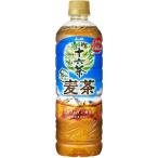 訳あり 旧ラベル品 送料無料 アサヒ 十六茶 麦茶 660ml×24本訳アリ アウトレット あすつく