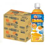 送料無料 ダイドー ぷるシャリ 温州みかんゼリー 490ml×48本