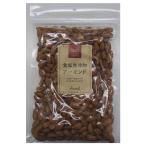  бесплатная доставка e после еда соль без добавок миндаль 300g 1 пакет 