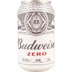  бесплатная доставка nonalcohol Budweiser Zero Budweiser Zero 350ml×1 кейс /24шт.