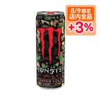 5/5限定全品+3％ あすつ