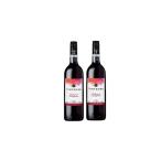  бесплатная доставка nonalcohol вино Vintense vi n тонн ska be Rene *so- vi nyon красный 750ml× 2 шт 