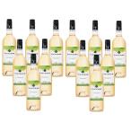  бесплатная доставка nonalcohol вино Vintense vi n тонн sso- vi niyon* Blanc белый 750ml×2 кейс /1 2 шт 
