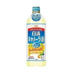 a... бесплатная доставка день Kiyoshi can -la масло домашнее животное 1000ml 1L×16шт.