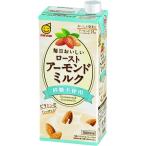 ショッピングアーモンド 送料無料 マルサンアイ 毎日おいしいローストアーモンドミルク 砂糖不使用 パック 1L 1000ml×2ケース/12本