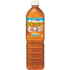 送料無料 伊藤園 健康�