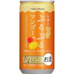 ショッピングマンゴー 白鶴 ぷるぷるマンゴー 190ml×2ケース/60本北海道・沖縄県・東北・四国・九州地方は必ず送料がかかります