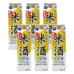 a... бесплатная доставка японкое рисовое вино (sake) .. журавль рис только. sake kok...... . аккуратный упаковка 1800ml 1.8L×1 кейс /6шт.