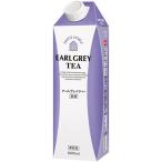 送料無料 三井農林 ホワイトノーブ