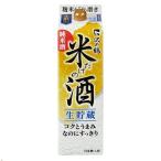 5/15限定+3％ 送料無料 日本酒 沢の鶴 米だけの酒 コクとうまみなのにすっきり パック 1800ml 1.8L×2ケース/12本