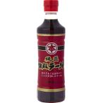竹本油脂 マルホン 純正胡麻ラー油ペット 450g×1本