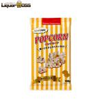  бесплатная доставка помидор корпорация плита . простой Popcorn соль карамель тест 100g×15 пакет 