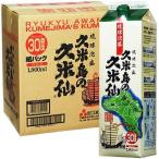  бесплатная доставка Awamori brandy . рис остров. . рис .30 раз упаковка 1800ml 1.8L×6шт.