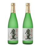 【熨斗・ご贈答品の対応可】 送料無料 魔王 芋 25度 720ml×2本