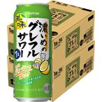 a... бесплатная доставка Sapporo .... g зеркальный ru сауэр 500ml×2 кейс /48шт.
