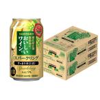 5/5限定全品+3％ あすつく 送料無料 