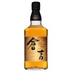 送料無料 松井酒造 マツイピュアモルトウイスキー 倉吉 シェリーカスク 43度 700ml×2本
