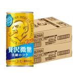 送料無料 サントリー BOSSボス 贅沢微糖 185ml×2ケース/60本