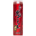  бесплатная доставка восток . sake структура способ снег ......14 раз 2000ml 2L×2 кейс / 1 2 шт 